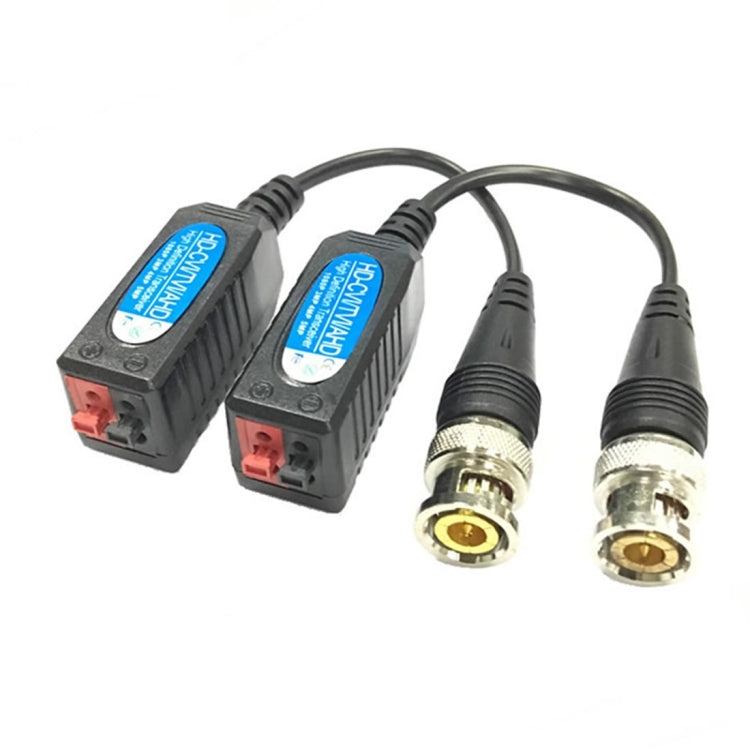 2 PCS Anpwoo 200TC Screwless-type Video Balun HD-CVI/AHD/TVI 1CH Passive Transceiver, 200TC 2 PCS Anpwoo 200TC Screwless-type Video Balun HD-CVI/AHD/TVI 1CH Passive Transceiver, 200TC